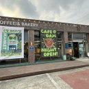 이배재로 59 이미지