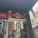 일리컴퍼니 | 키이스케이프 메모리컴퍼니 필름바이에디 방탈출 인생테마 방탈출 초보자 후기