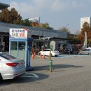 만남의Self주유소 이미지