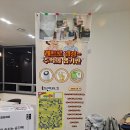 모두존