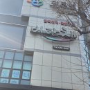 세븐일레븐 인천구월문화로점 | 인천 혼주한복 대여] 품격이 다른 '비단채 구월점', 양가 어머님들의 극찬이 쏟아진 솔직 후기