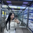 유진광고 | 홍조·붉은기 한 번에 정돈! 세인트프랑 블레미쉬 트리트먼트 끄렘므 유진쿠션 데일리베이스 후기