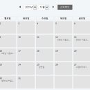 금옥중학교 이미지