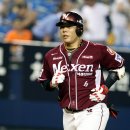 강정호 카카오 검색결과