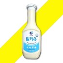 명가유업