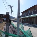 하석1리경로당 이미지