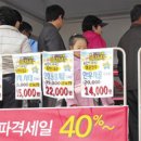 음매 이미지