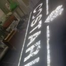 더원태권도장 이미지