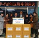 점촌3동주민센터 이미지