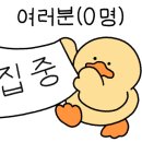 진순두부 이미지