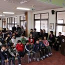 동양초등학교 이미지