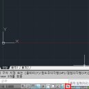 AUTO LINE 오토라인 이미지