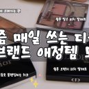 원브랜드