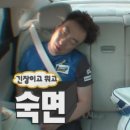 심주종 | [리스본 여행 2일차_신트라] 친구들과 함께한 포르투갈 9박 10일 여행