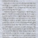 계곡일번지 Daum카페