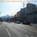 봉곡동235 이미지