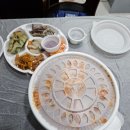 대흥아구찜 이미지