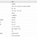 우일 이미지