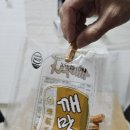 태광중량