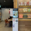 공차 먹골역점 네이버블로그