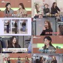 언니네쌀롱 이미지