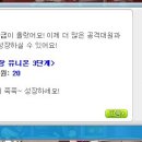 유니온샵 이미지