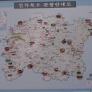 돈암카 이미지