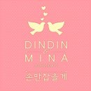 (주)원포원엔터테인먼트 이미지