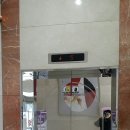 시온연합내과의원 이미지