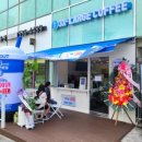 쓰리엑스라지커피 강남자곡점 이미지