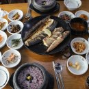 고향생선구이 이미지