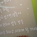 바탕소창작소미술학원