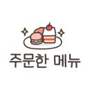 용두리추어탕 이미지