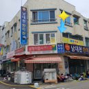 남대천한의원 | 강릉 중앙시장맛집 장안식당 두툼한 가자미조림 밥반찬 최고