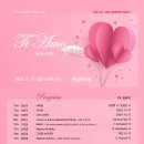 세실 아트홀 이미지