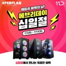 FX골프랩 이미지