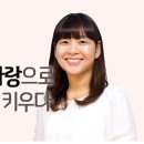 (주)키우다 이미지
