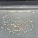 개원사 - 1172 | 개원사