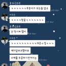 온달집 - 안양시 만안구 안양로304번길 28 | 온달집