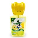 수아로마 쇼핑하우