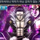 살찌는케이크