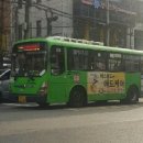 성암마트 - 중구 운곡길 20 | 성암마트