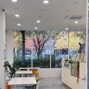 캔츄 [아사이볼, 페스츄리붕어빵] 추천