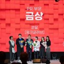 광고팩토리 이미지