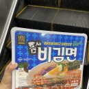 GS25 S6이태원역 네이버블로그