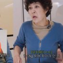 2024-03-0064 - 완주군 | 2024-03-0064