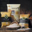안성한우포크 한국경제
