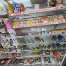 세븐일레븐 대치우성점
