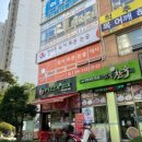 팰리스카운티 푸르지오상가 이미지