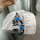 팔도갈비찜 | 역삼역밥집, 골라먹는팔도밥상 매콤갈비찜 정식 포장 후기